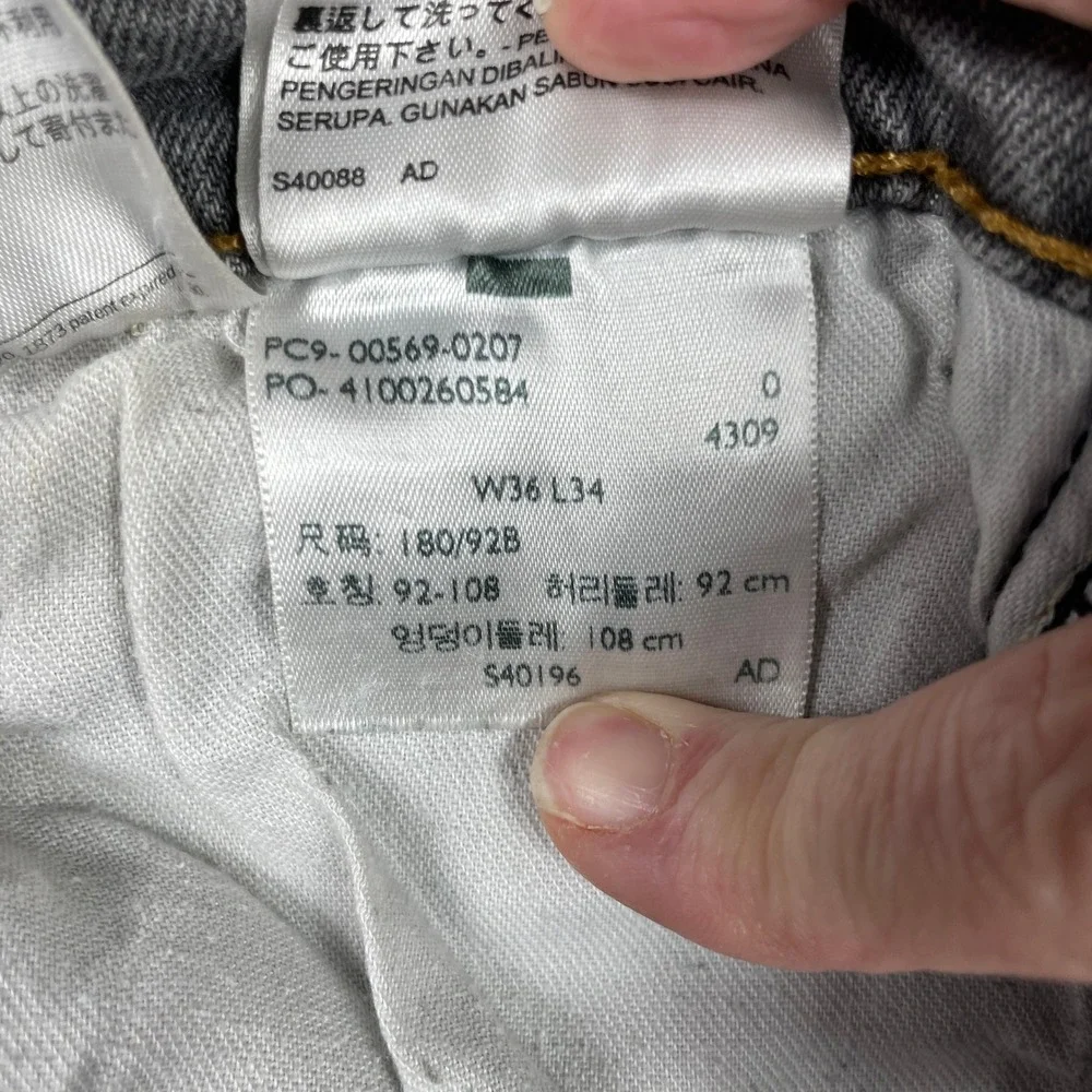 Levis Jeans Mens 36x34 (Fits 36x32) Grey 569 Loose Straight Stretch Denim Pants